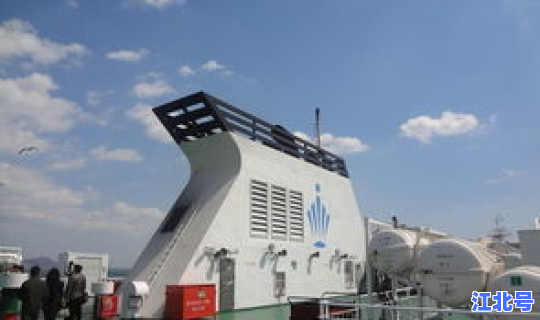 购买烟台到大连船票 烟台船票24小时人工服务