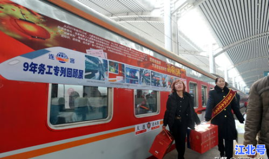 现在北京返乡人员需要隔离吗，北京最新回京隔离规定