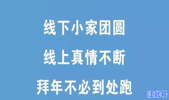 新疆疫情防控工作心得体会(疫情期间防控措施有哪些)