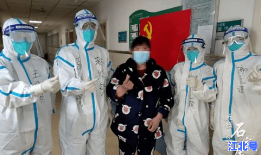 河北现有几例新型肺炎 新冠肺炎目前情况 河北现有几例新型肺炎 新冠肺炎目前情况