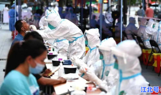 没有核酸检测可以坐公交吗	，hiv核酸检测准确率