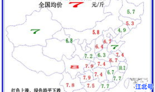 没有疫情的地区有哪些(为什么现在没有疫情了)