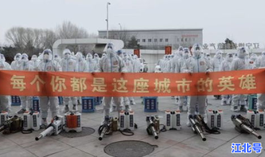 沈阳辽中疫情严重吗今天？辽宁沈阳疫情情况