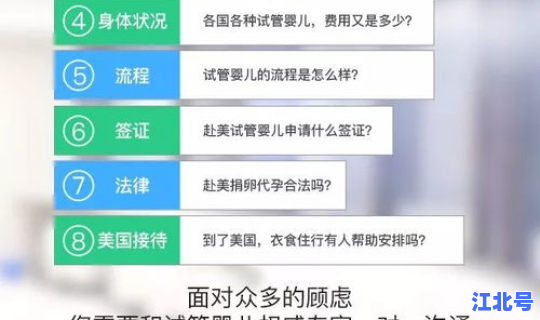 明天上海全市大检查是真的吗，明天大检查是真的吗