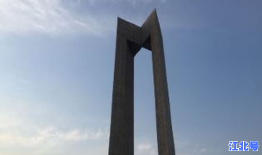 石家庄解放纪念碑要门票吗 长春解放纪念碑