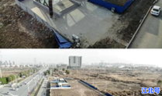 沈阳停车收费标准和规定最新(沈阳一类停车位收费标准)