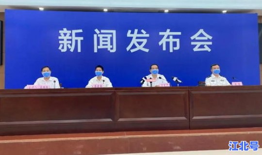 莆田今日疫情最新情况通报 莆田今天最新疫情公布