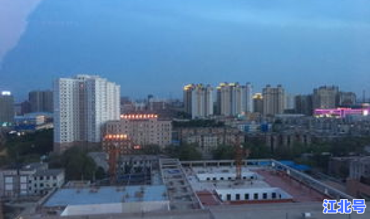 河北省邢台市桥西区属于哪个区	，河北邢台桥西区归哪个区