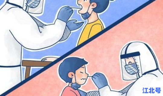 南京核酸检测要做多少次(核酸检测一次多少元？)