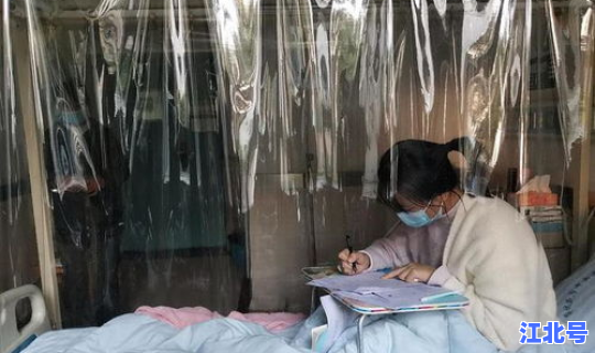 日本人发现的罕见疾病有哪些，日本发现的一种病