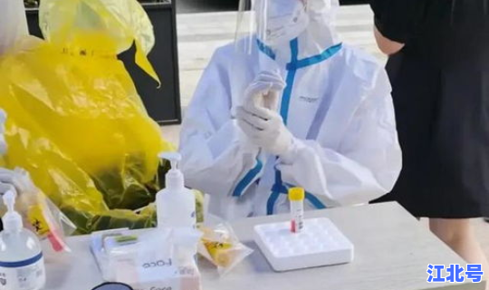 成都新增境外疫情最新消息?疫情最新消息 成都新增境外疫情最新消息?疫情最新消息