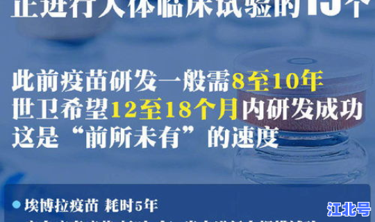 新一轮疫情来临感想(2020新冠疫情的感悟与心得)