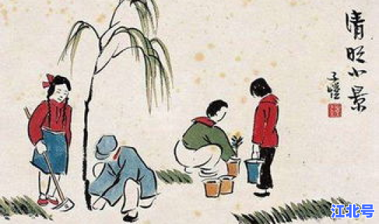 清明节哪一天三倍工资 三倍工资怎么算