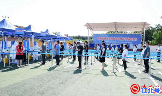 陕西渭南新冠密切接触者？陕西渭南有疫情吗