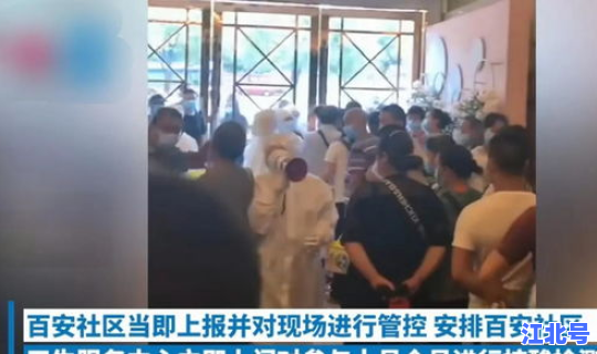 护士参加婚礼疫情 疫情期间参加婚礼