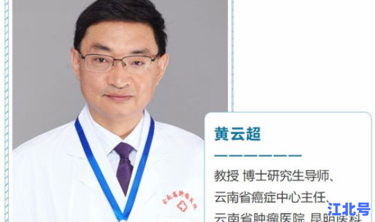 新冠病毒医生专家 上海新型冠状病毒