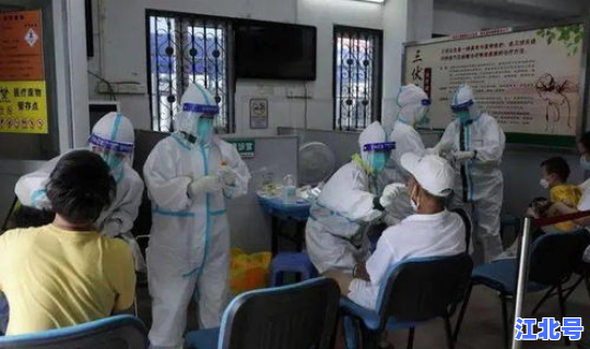广安发现冠状病毒？广安市疾控中心