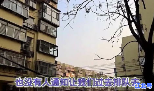 石家庄封城疫情 新疫情