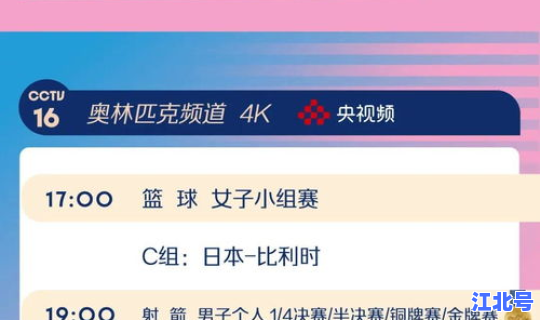 河南病毒最新消息今天2024年 河南哪里又发现了病毒