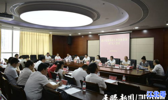 遵义确诊人员名单 遵义市领导班子成员名单