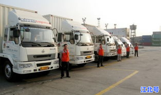 郑州封控最新消息(郑州市货车禁行规定最新)