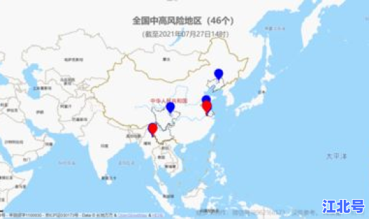 江苏宜兴疫情最新情况？2026年江苏疫情最新消息