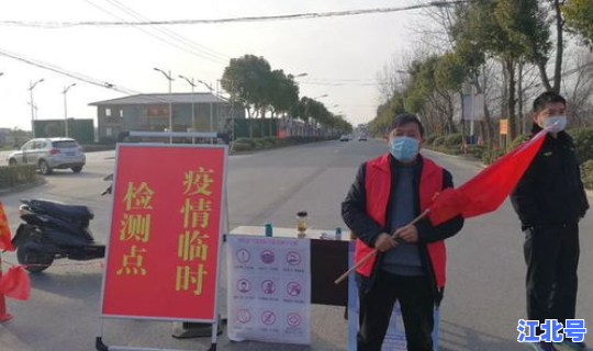 扬州毛老太被判 南京去扬州的毛老太