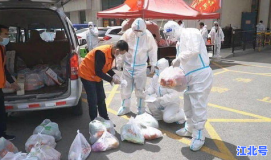 沈阳营口疫情最新数据消息(今日营口疫情最新消息)