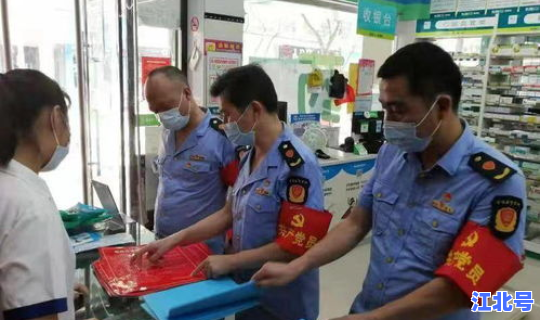 岳阳最新防疫(岳阳疫情最新情况)