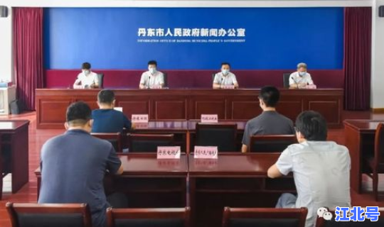 辽宁丹东新型肺炎疫情最新消息今天 丹东中医院肺炎一号