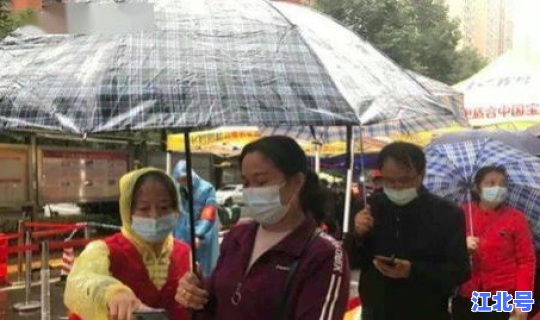 石家庄疫情源头在哪(疫情是从哪里来的)