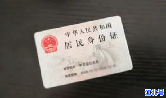 暂停非柜面交易是被冻结了么 突然被暂停非柜面交易