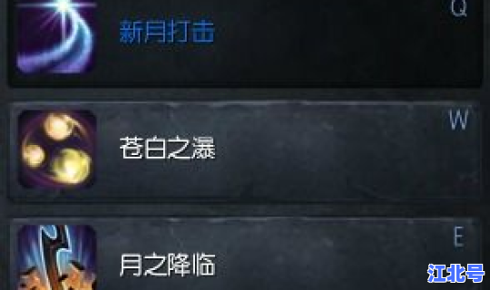 新版本lol皎月女神天赋符文 新版本皎月天赋加点 新版本lol皎月女神天赋符文 新版本皎月天赋加点