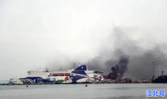 大连港货车轮渡价格	，大连到烟台车辆轮渡多少钱