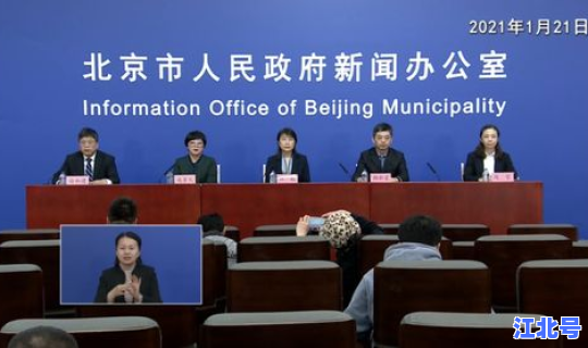 顺义区疫情最新情况轨迹查询(各地疫情情况)