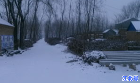 河北石家庄封了没(河北石家庄大雪封路)