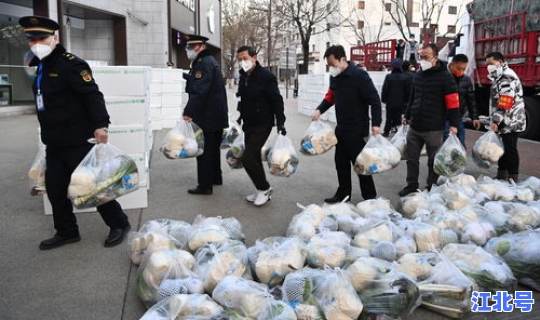 西安疫情那天开始的？疫情什么时候开始的？