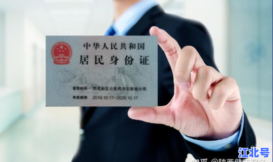 西安三桥哪里办学生公交卡(西安学生公交卡办理地点)