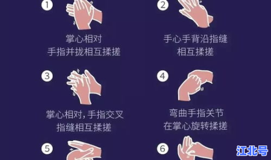 浙江嘉兴出现几例新型冠状病毒(冠状病毒会传染人吗)