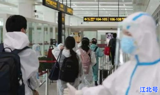 呼和浩特的疫情严不严重呀？呼和浩特最近疫情