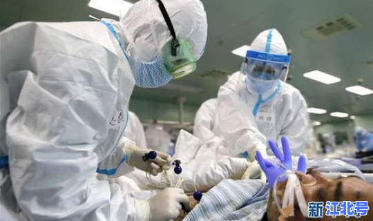 新冠肺炎病例的主要临床表现有？重症病例的临床表现