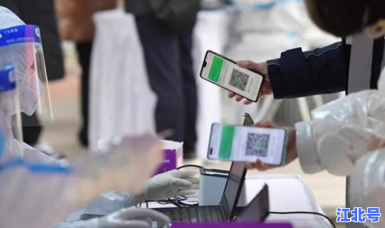 西安 疫情管控 疫情监测