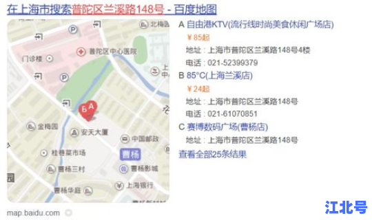 扬州多地调整为高风险区(扬州列为中高风险地区)