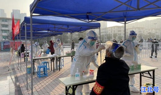 西安市核酸检测定点医院名单？西安核工业医院