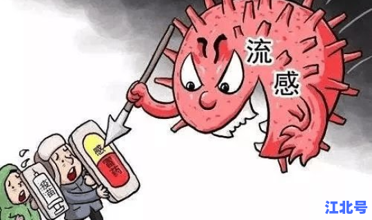 南京疫情病毒传播速度快吗 南京最近流感严重吗