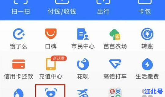 河南做几次核酸能查出来结果(河南怎么查核酸检测结果) 河南做几次核酸能查出来结果(河南怎么查核酸检测结果)