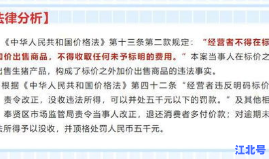 北京疫区范围查询？疫区