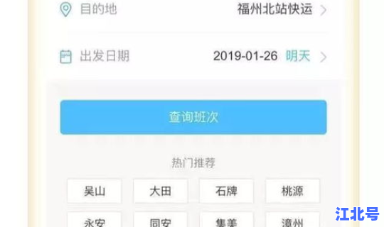 福建几天没有新增病例?福建确诊病例最新消息 福建几天没有新增病例?福建确诊病例最新消息