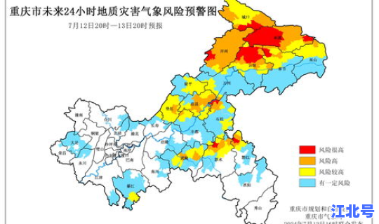 甘肃属于低风险区吗(甘肃属于高风险还是低风险)