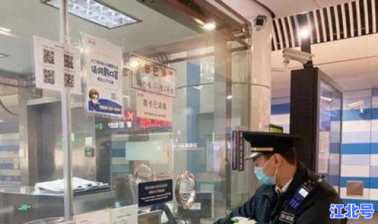 北京倡导居家办公？居家办公的工作有哪些